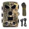 IP65 Waterproof Video Recording Camera 8K Infrared Trail Track Camera  Outdoor Security