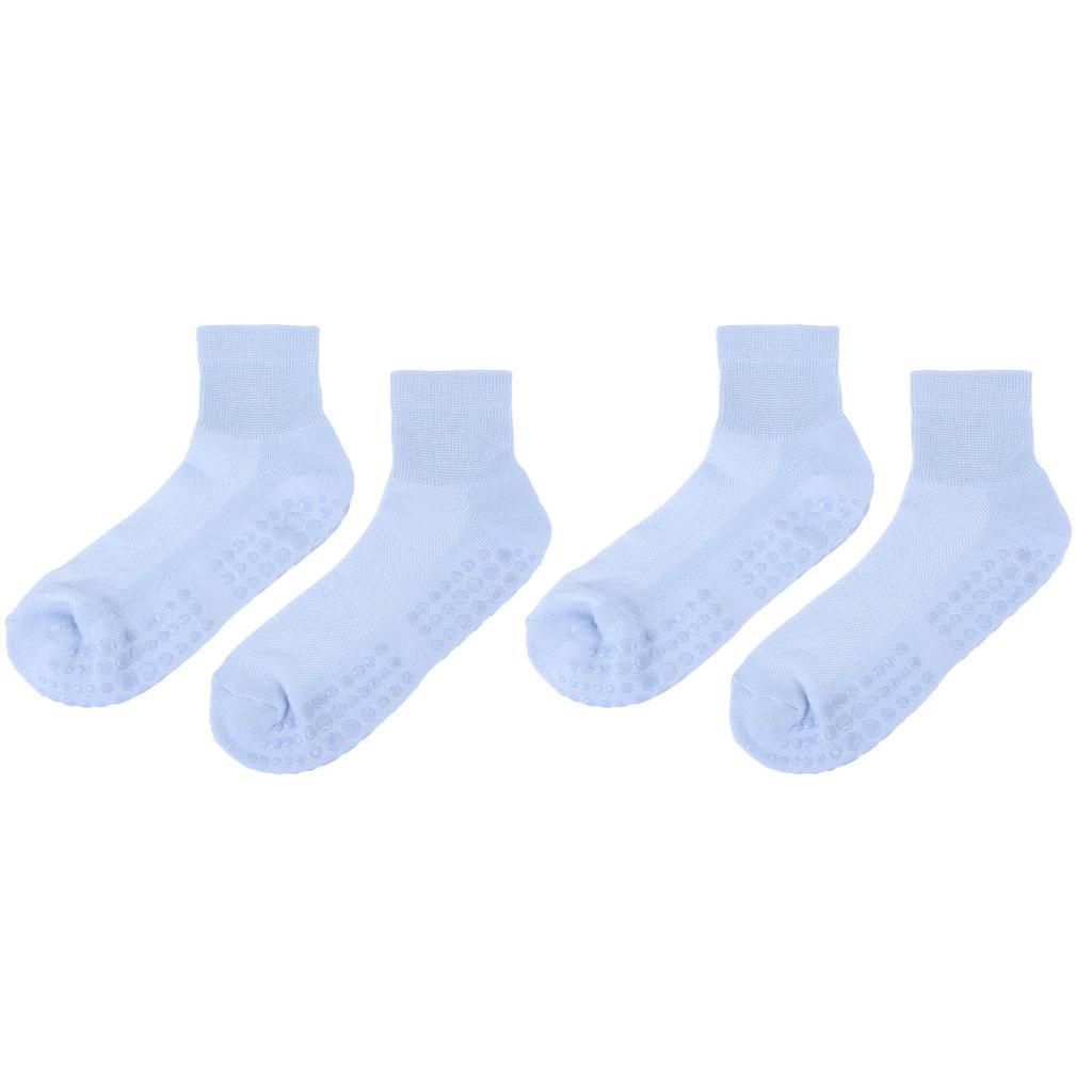 2pairs Wide Socks Non Slip Grip Wide Stretched Socks for Middle Aged and Elderly Obese Blue S