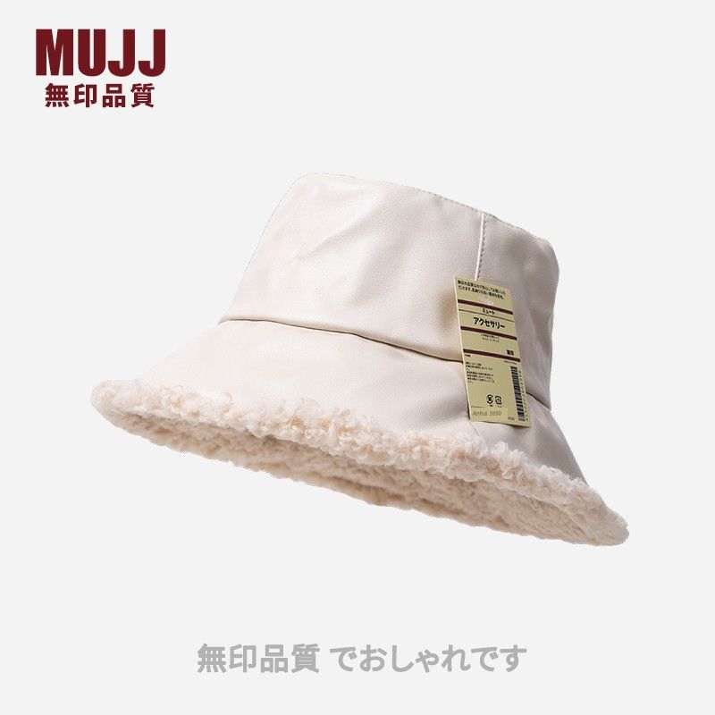 

Непринтованная непродуваемая панама женская бархатная защита от холода водонепроницаемая большой окружности головы делает лицо меньше шапка с ушками Heattech Beige All yards