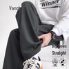 VANCL Men's Heavyweight Casual Straight-Leg Pants