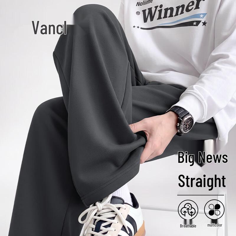 VANCL Men's Heavyweight Casual Straight-Leg Pants
