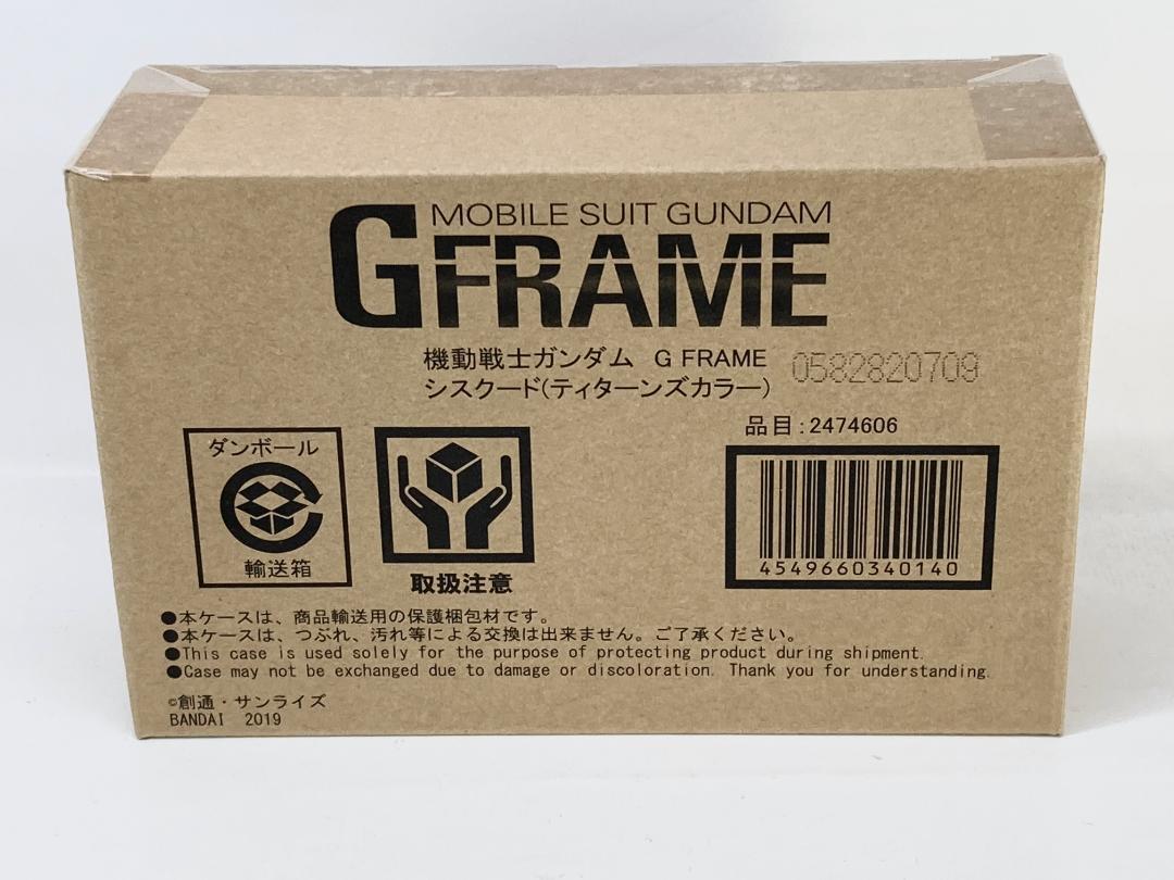 

[Б/У] Мобильный доспех Gundam G Frame Sisquiede (Цвета Титанов)