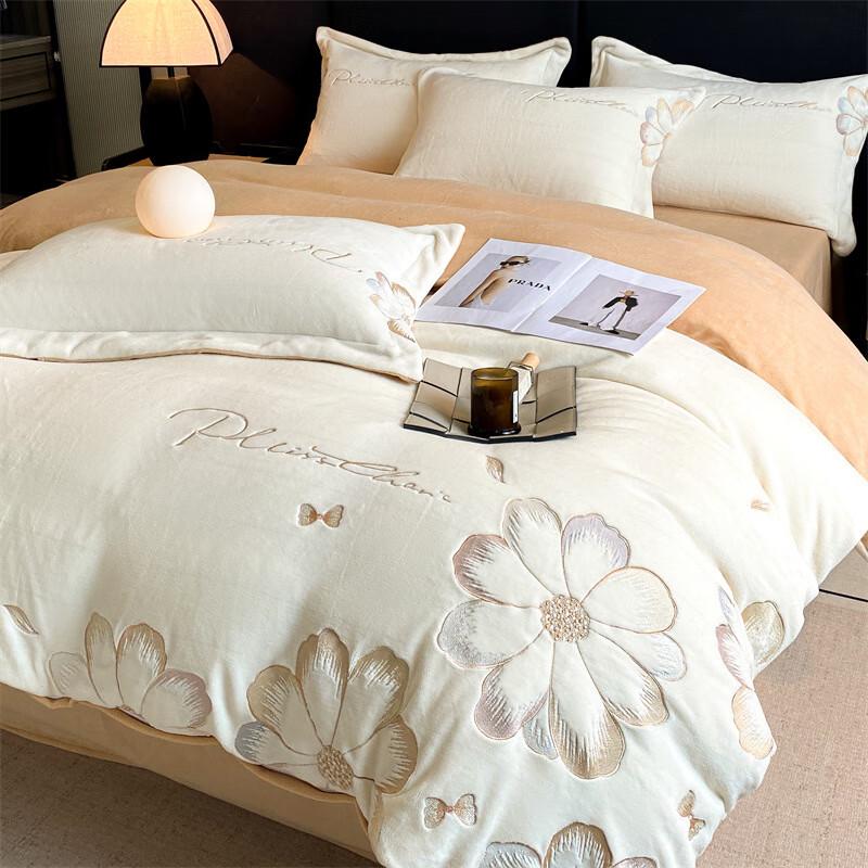 Mufanyifei Winter Thickened Milk Velvet 4-Piece Bedding Set
