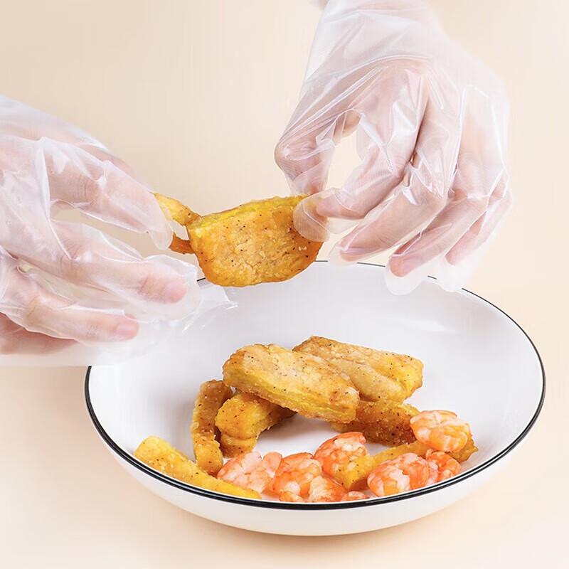 Fangcaodi Thickened TPE Disposable Gloves