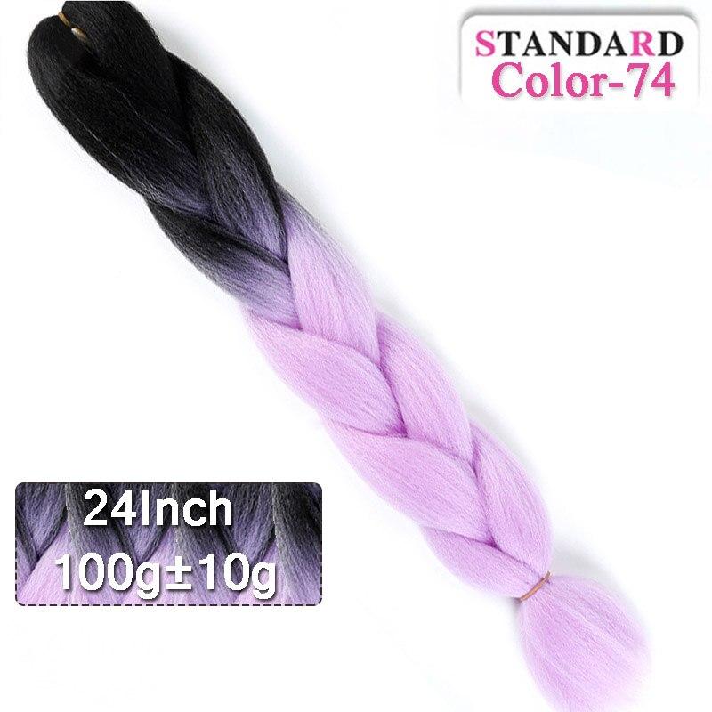 LUPU 60CM Synthetic Hair Extension Big Braid Braid Long Gradient Pink pPurple Blonde Party Wig Hair Extension Braid