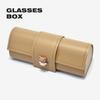PU-Leder Brillenetui Anti-Druck Brillenbox Modische Brillenbox Geschenk