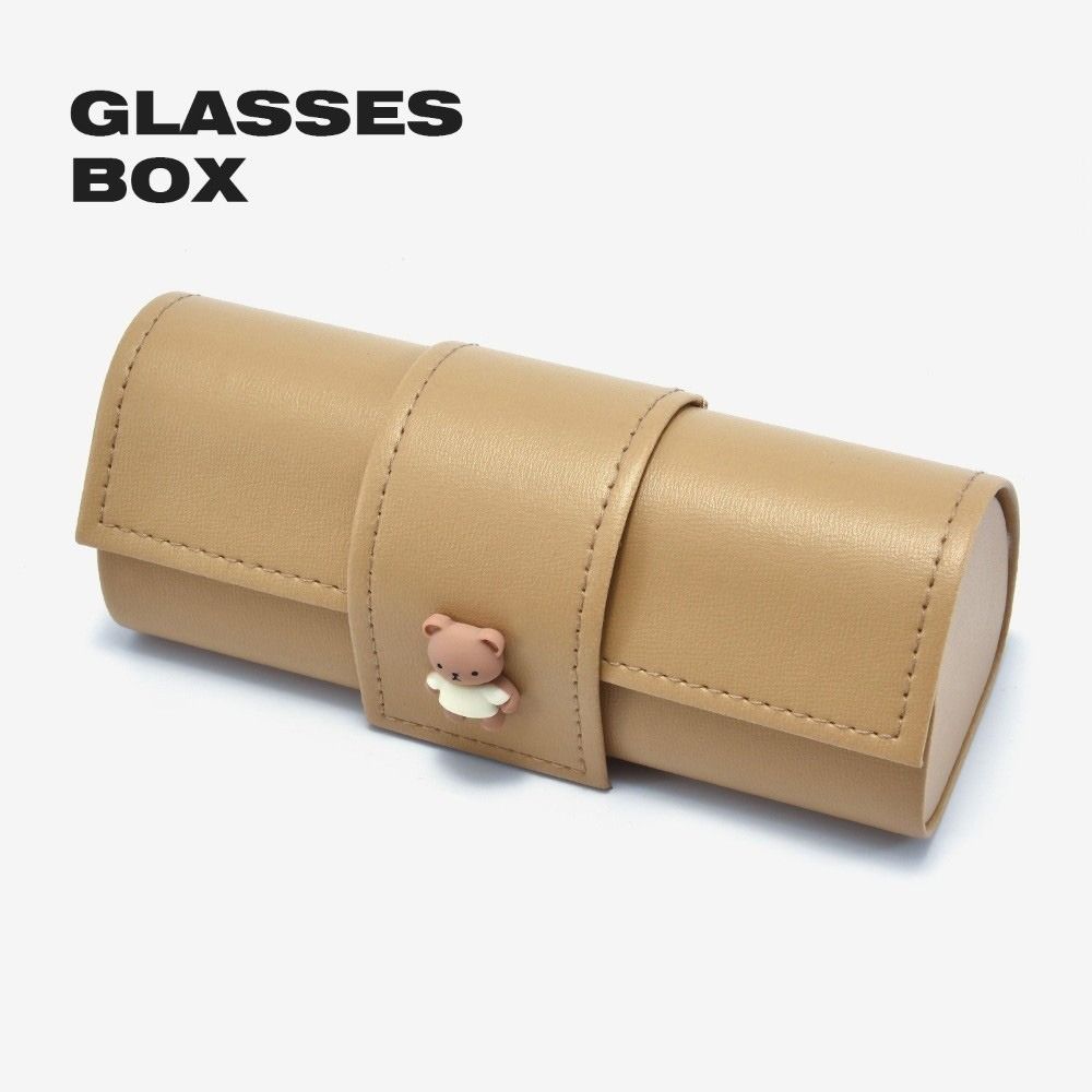 PU-Leder Brillenetui Anti-Druck Brillenbox Modische Brillenbox Geschenk