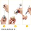 304 Stainless Steel Egg Opener 5-Piece Set Cracker Tool With Cup Spoon