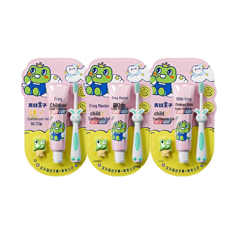 

Frog Prince Miau Kids Toothbrush Set