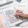B5 Loseblatt-Notizbuch mit abnehmbarer Hülle | A5 Verdicktes Design | Schonend für die Hände | Perfekt für Gymnasium, Realschule und Bürogebrauch