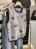 2026 Summer New Arrivals: European American Women's Round Neck Chunky Knit Sweater Vest
