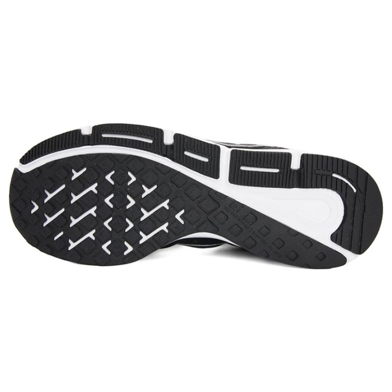 Nike Zoom Span 4 'Black White' Sneakers casual DC8996-001