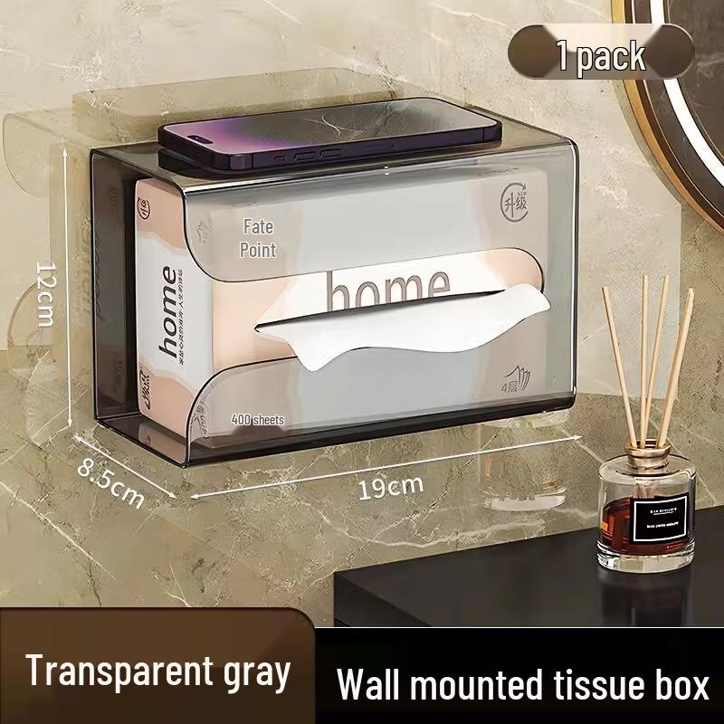 Punch-Free Bathroom Tissue Box with Shelf