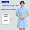 Unisex Saint Snowland Peter Pan Collar Doctor's White Coat - Long Sleeve for Dental & Hospital Professionals