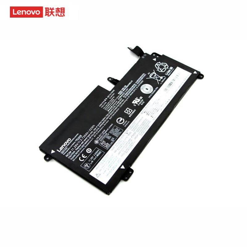 Lenovo ThinkPad Original Internal Laptop Battery