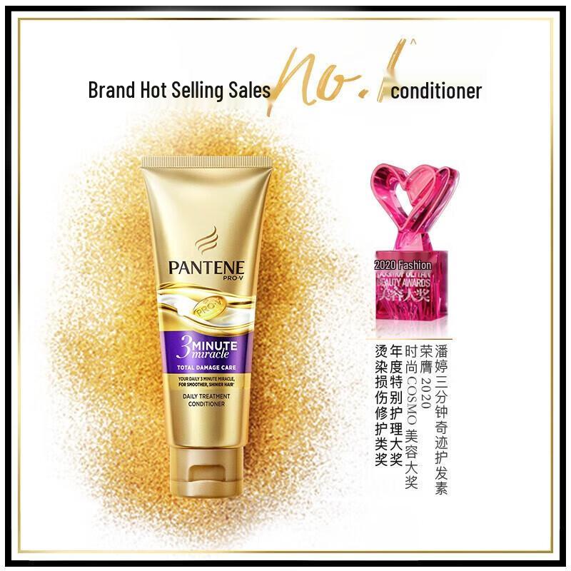Pantene 3-Minuten-Wunder Luxuriöser Duft Conditioner