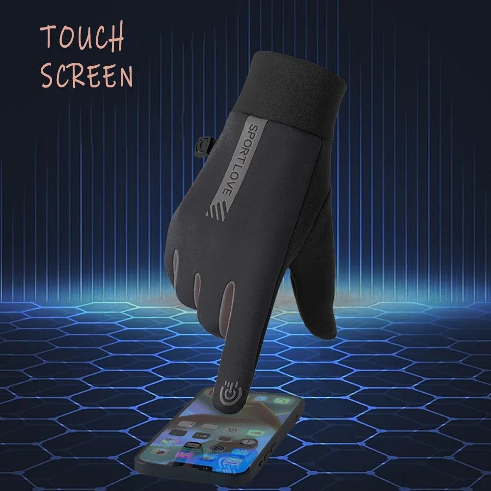 Tralow Lightweight Running Gloves Touch Screen Anti Slip Fleece Lined Warm For Cycling Sports Driving Running Working
