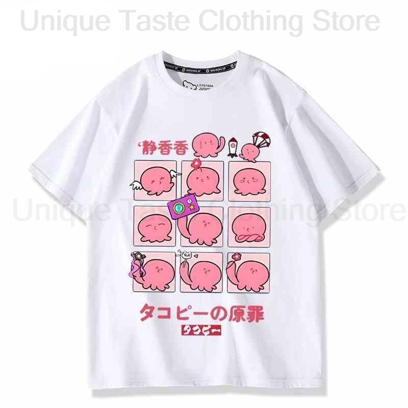 Takopis Original Sin T Shirt Fashion Cartoon Cute Tako B Print Tshirt Unisex Women High Quality Loose Cotton Short Sleeve Tee Tops