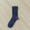 Dame Høst og Vinter Ensfarvet Relief Retro Nasjonal Stil Bomull Deodorant Lange Sokker