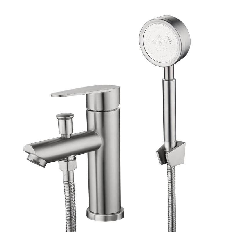 TLXT Stainless Steel Basin Faucet with Dual Shower Set