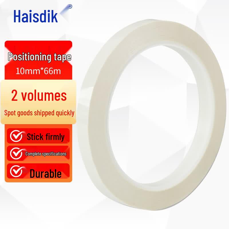 Haishidik HK-64 5S Desktop Marking Tape белый