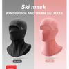 Children's Ski Warm Headgear Outdoor Windproof Cold-proof Cycling Mask Helmet Lining Balaclava Hat Men and Women