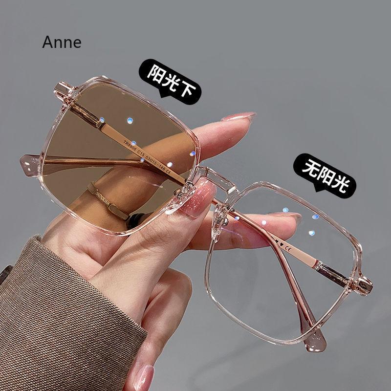 Photochromic Myopia Glasses for Women Men Vintage Large Frame Anti Blue Light Glasses Fashion Finished Optical Eyewear 0 To -400