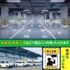 Anopono Corner Cushion Garage 20mm Parking Outdoor Scratch Protective Pillar 4 Pieces Guards, Guards, Cushion, Thick, Lot, Garage, Wall, Carport,