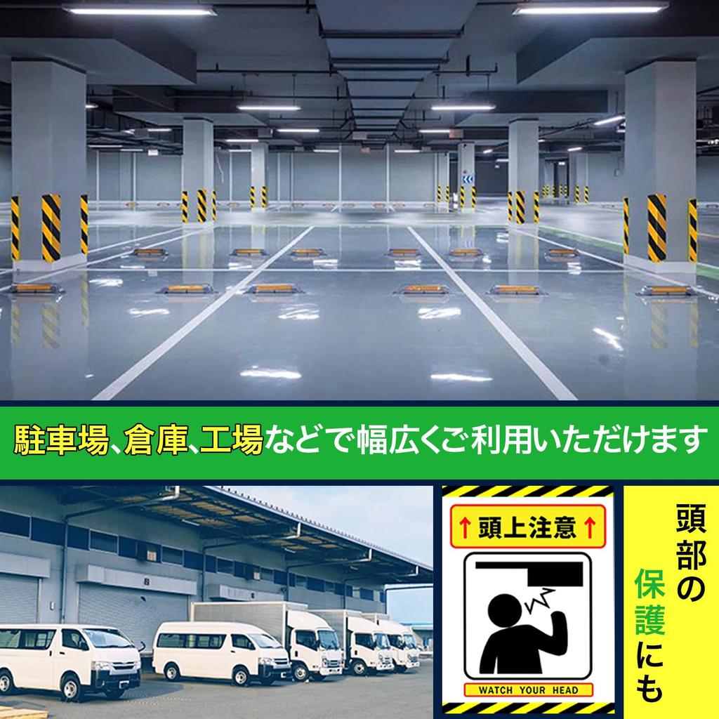 Anopono Corner Cushion Garage 20mm Parking Outdoor Scratch Protective Pillar 4 Pieces Guards, Guards, Cushion, Thick, Lot, Garage, Wall, Carport,