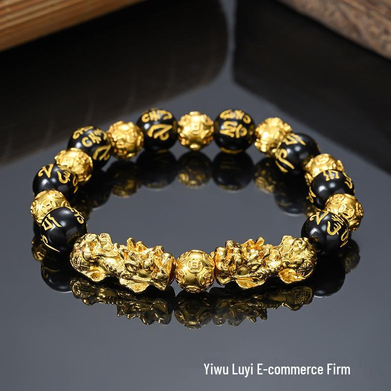 Six-Syllable Mantra Vietnamese Gold Pi Xiu Bracelet: 3D Gold-Plated Buddhist Bead Jewelry