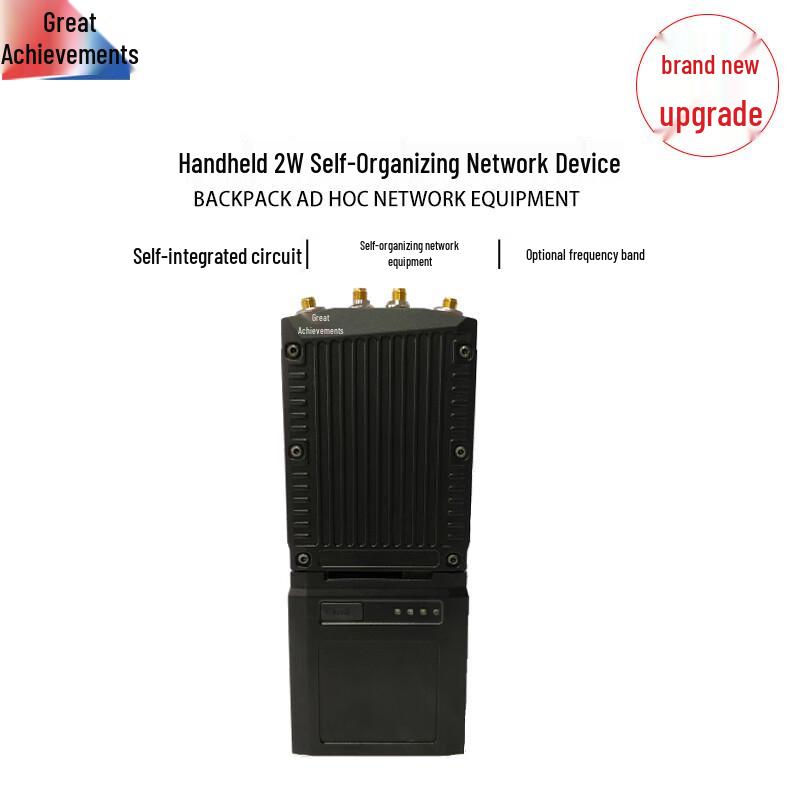 

Hongji HJ-SCZW Wireless Mesh Network Handheld Device