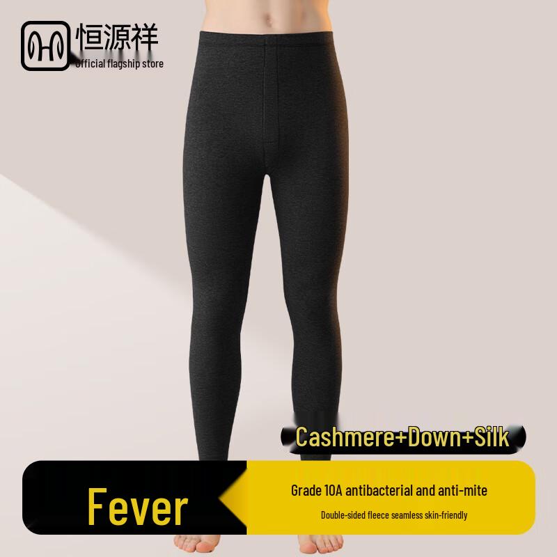 

Hengyuanxiang Мужские тонкие термобрюки из кашемира и шелка 3XL