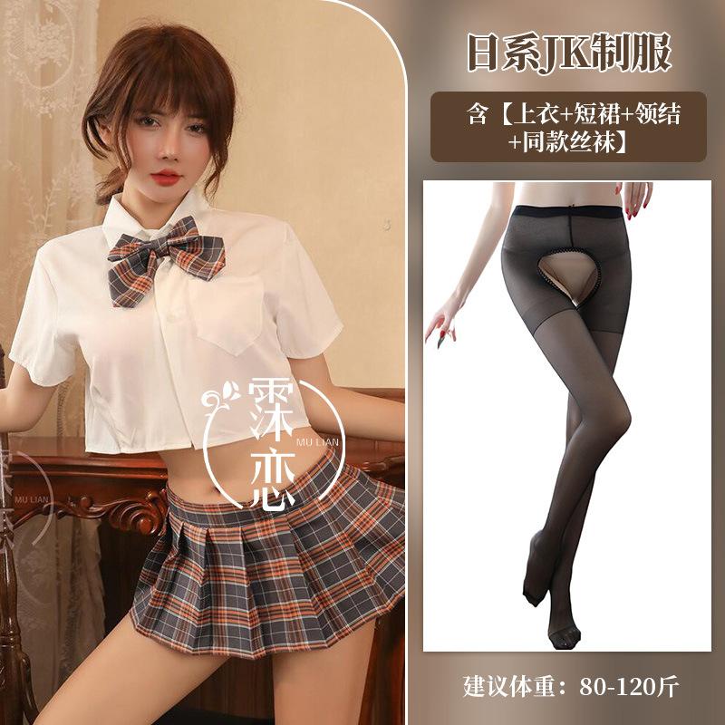 Sexy lingerie uniform seduction senior outfit sexy campus pleated skirt cosplay skirt suit