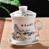 China Jingdezhen Ceramic Teacup Blue and White Porcelain Personal Cup with Lid Filter Meeting Bubble Cup Office