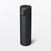 MUJI Vacuum Insulated Insulated 76049135 Bottle, One-Touch Type, 500mL, Black,