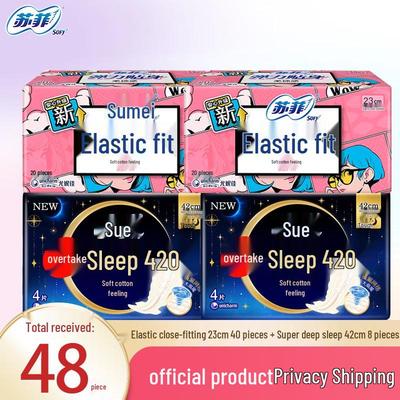 SOFY Elastische Passform Tag & Nacht Hygienebinden Kombipackung