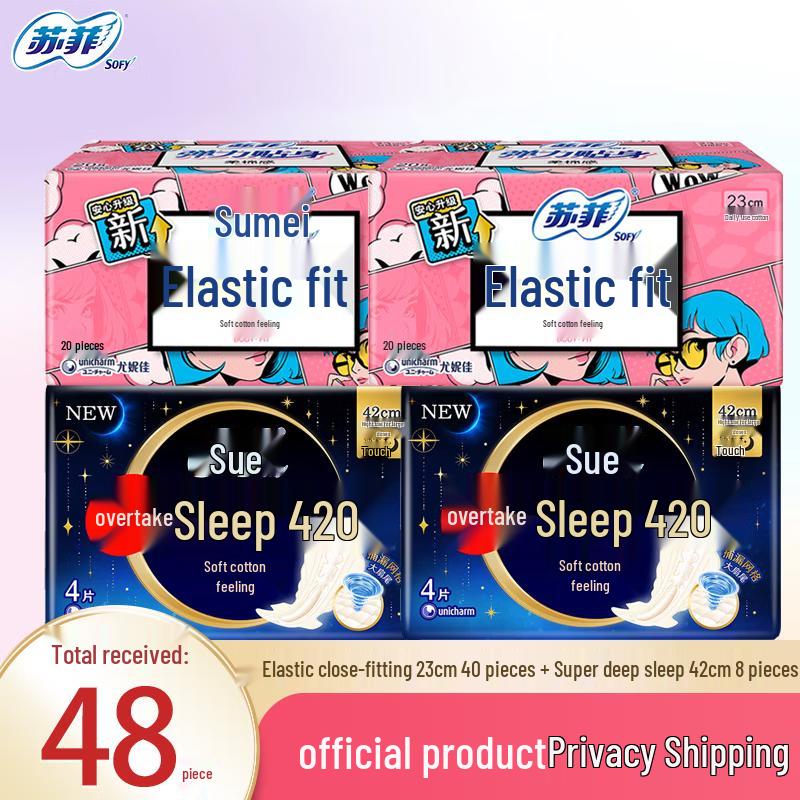 SOFY Elastic Fit Day & Night Sanitary Pad Combo