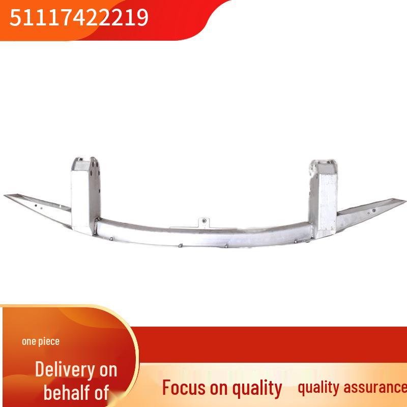 

Front Aluminum Alloy Frame for BMW 3 Series G20/G28 - Parts 51117422219, 51119464432 Consult for details