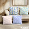 Daisy Pattern Cushion Cover Soft Short Plush Pillow Cover Smooth Cozy Texture Aesthetic Cushion Case Home Decor