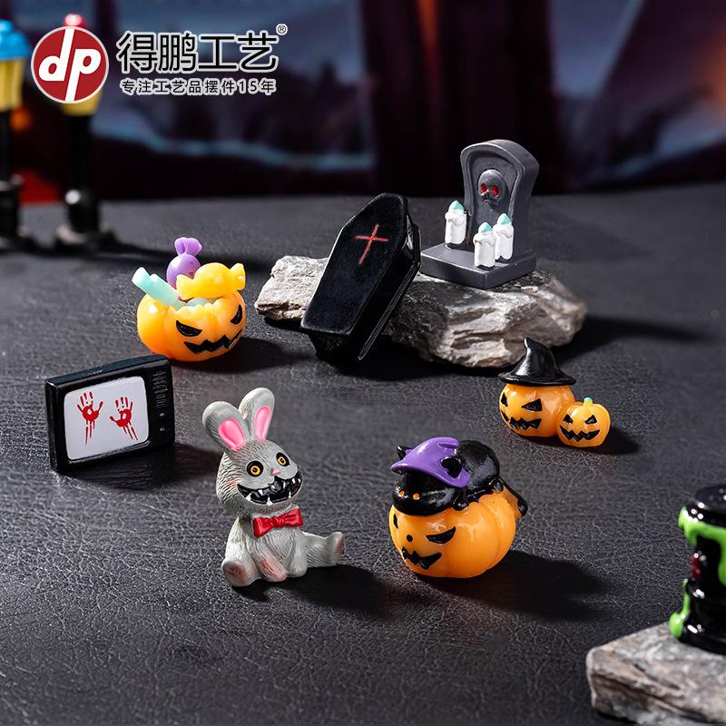 Halloween Decoration Accessories Miniature Figurines Mummy Skull Rabbit Magic House Ghost Pumpkin Desktop Scene Decor Set 8Pcs