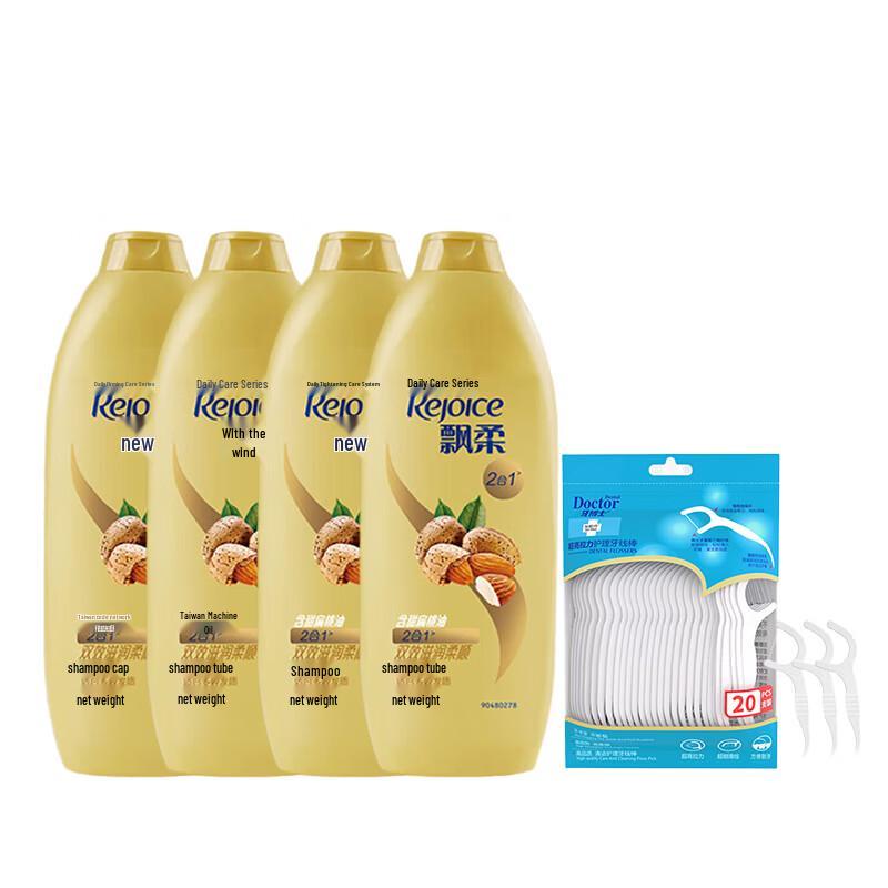 Dental Floss Sticks and Shampoo Bundle