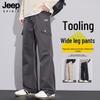 Jeep Spirit Men's Straight-Leg Cargo Pants