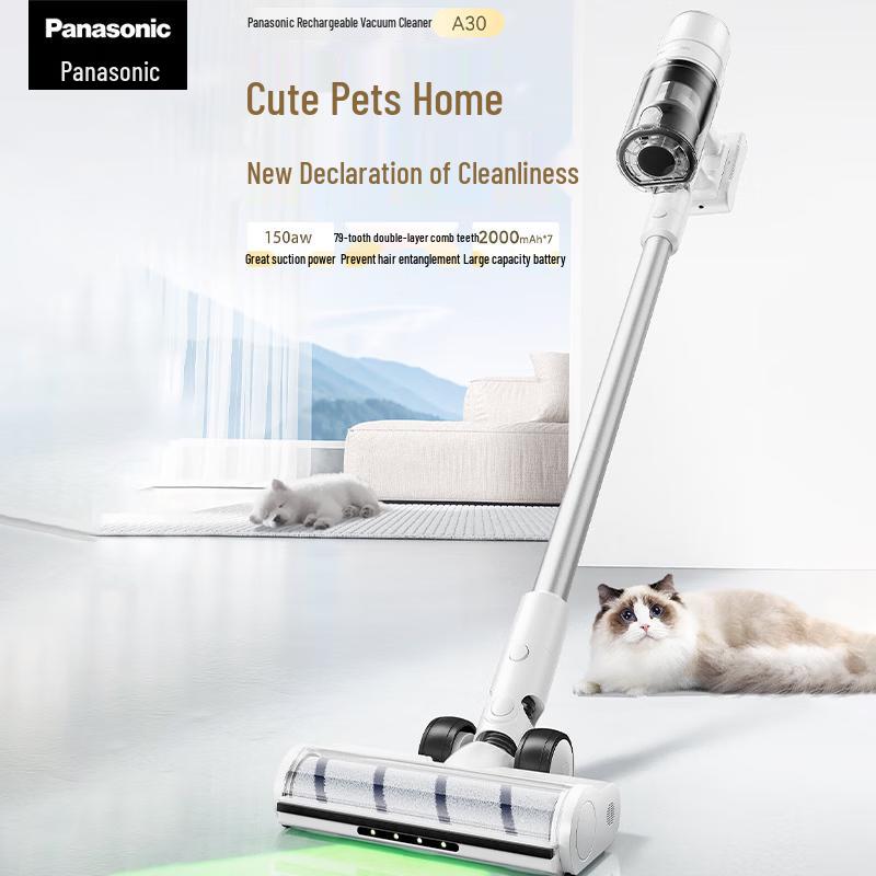 Panasonic MC-A30W Cordless Handheld Vacuum with Green Light & Pet Brush