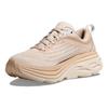 HOKA ONE ONE Bondi 8 'Shifting Sand' Men's 1123202-SSEG