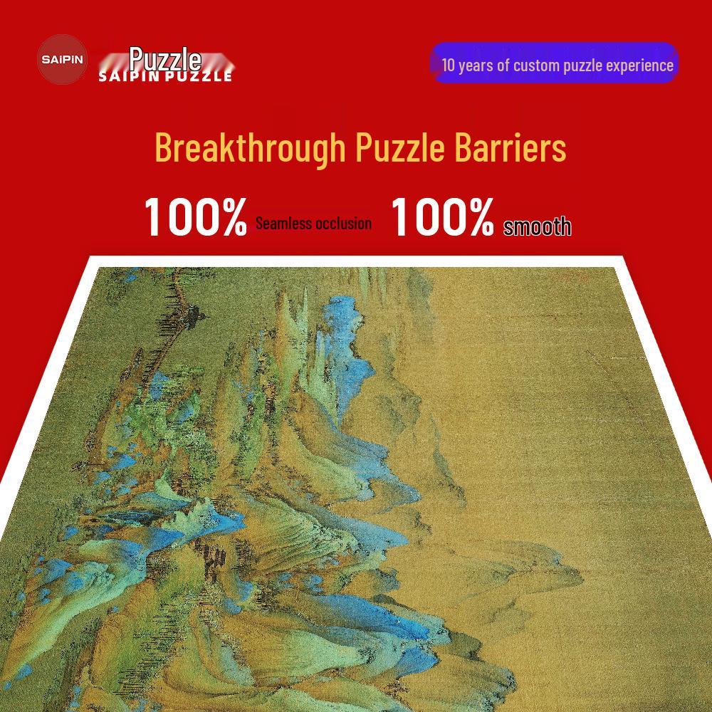 A Thousand Li of Rivers and Mountains Puzzle: 1200 or 2000 Pieces, Waterproof, High-Definition, Customizable Image
