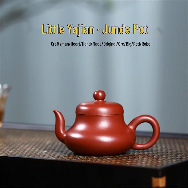 Yixing Zisha Dahongpao Teapot
