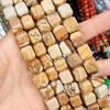10x12mm Natural Red Agate Beveled Square Beads for DIY Bracelets and Necklaces