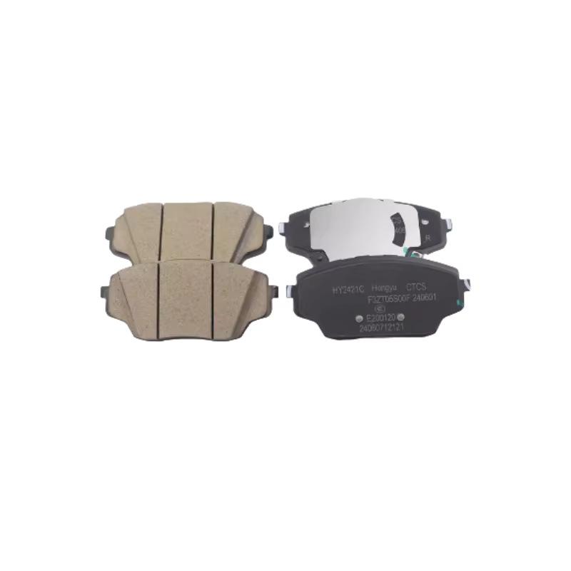 Changan Deepal SL03 Front Brake Pads & Friction Blocks Semi-metallic
