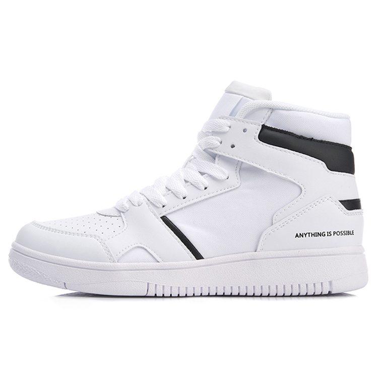 Li Ning Slip Resistant, Abrasion Resistant, Lightweight High Top Skateboard Shoes Women's White Black AGCN358-3