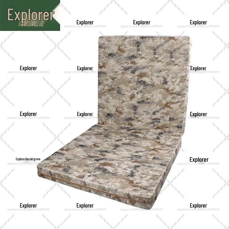 Explorer Starry Sky Folding Training Mat